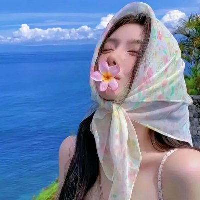 艾德的私人频道